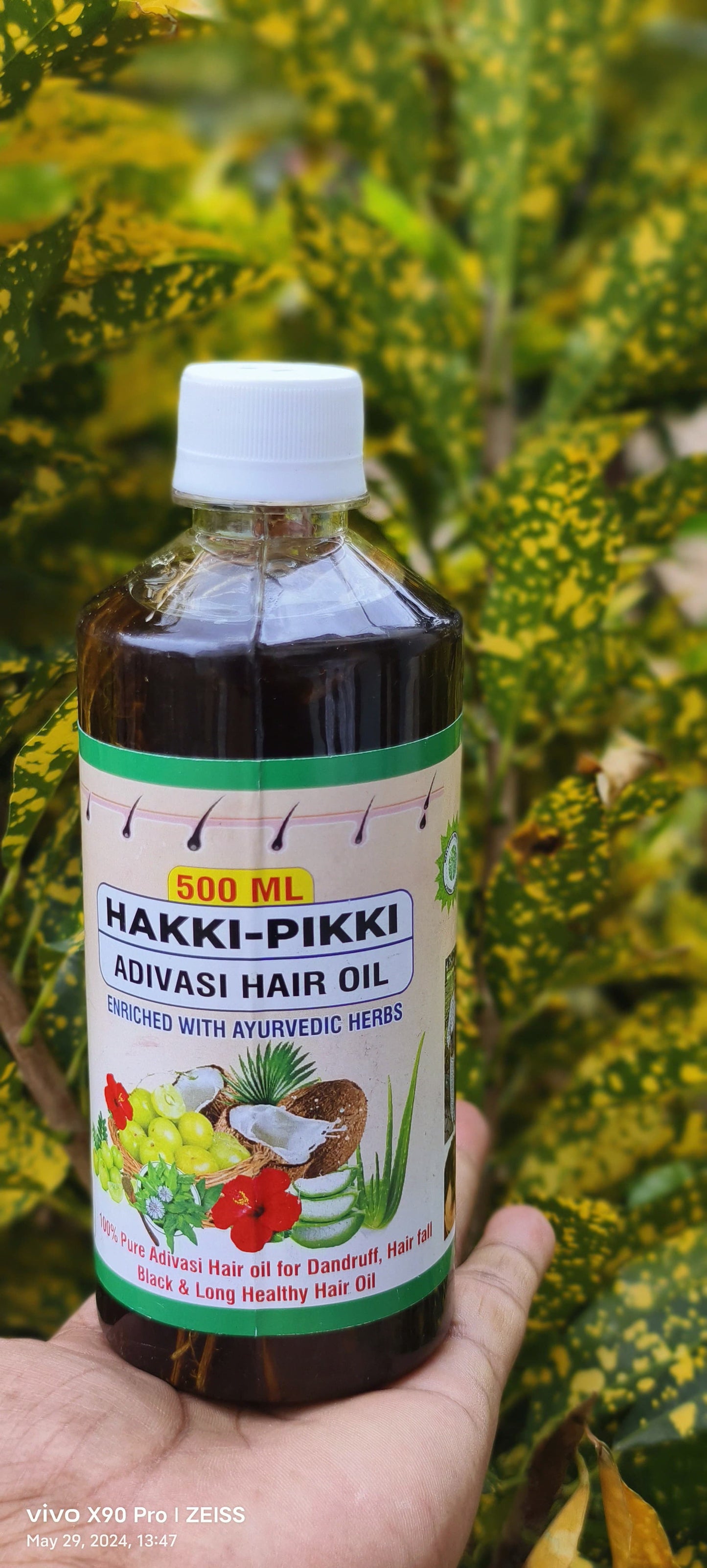 Raichel Veda Herbal oil 250ml