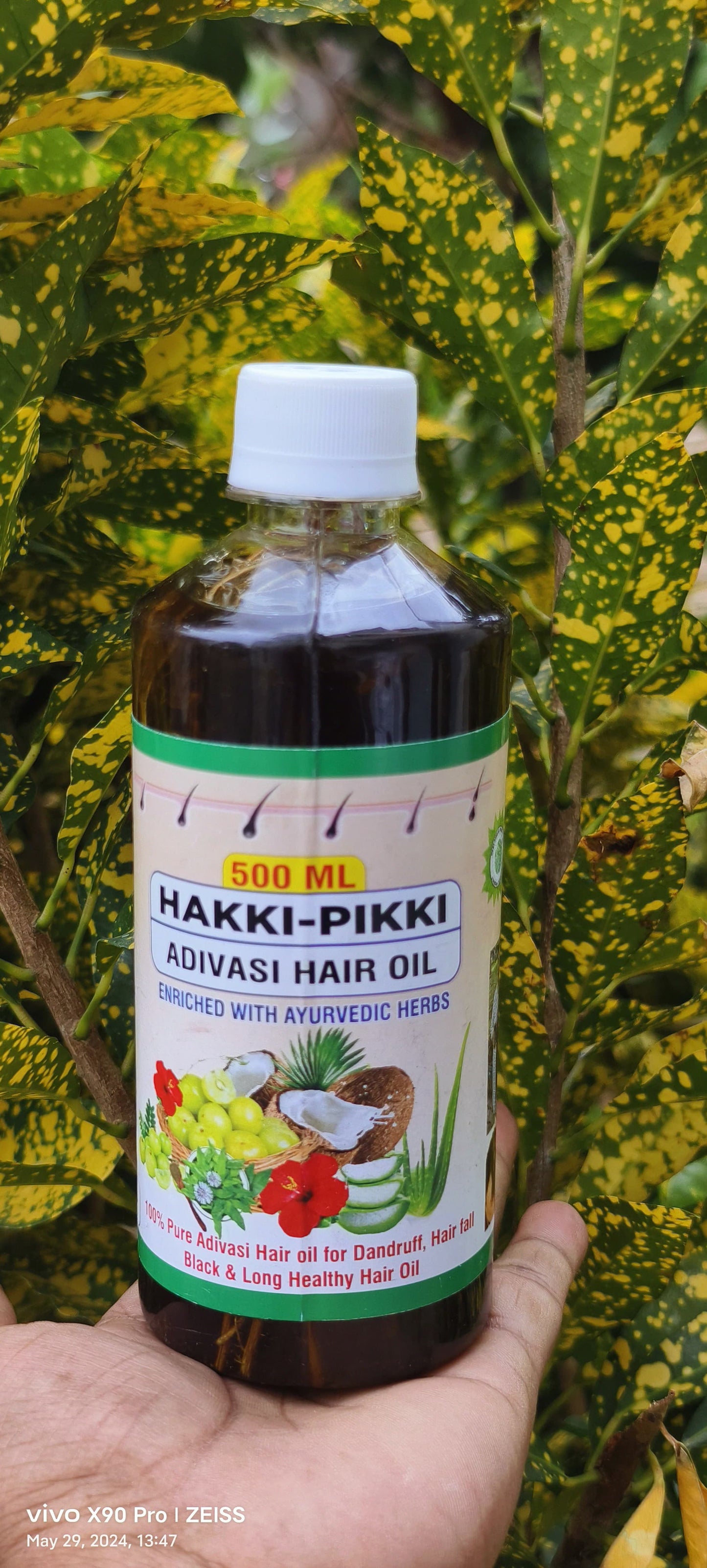 Raichel Veda Herbal oil 250ml