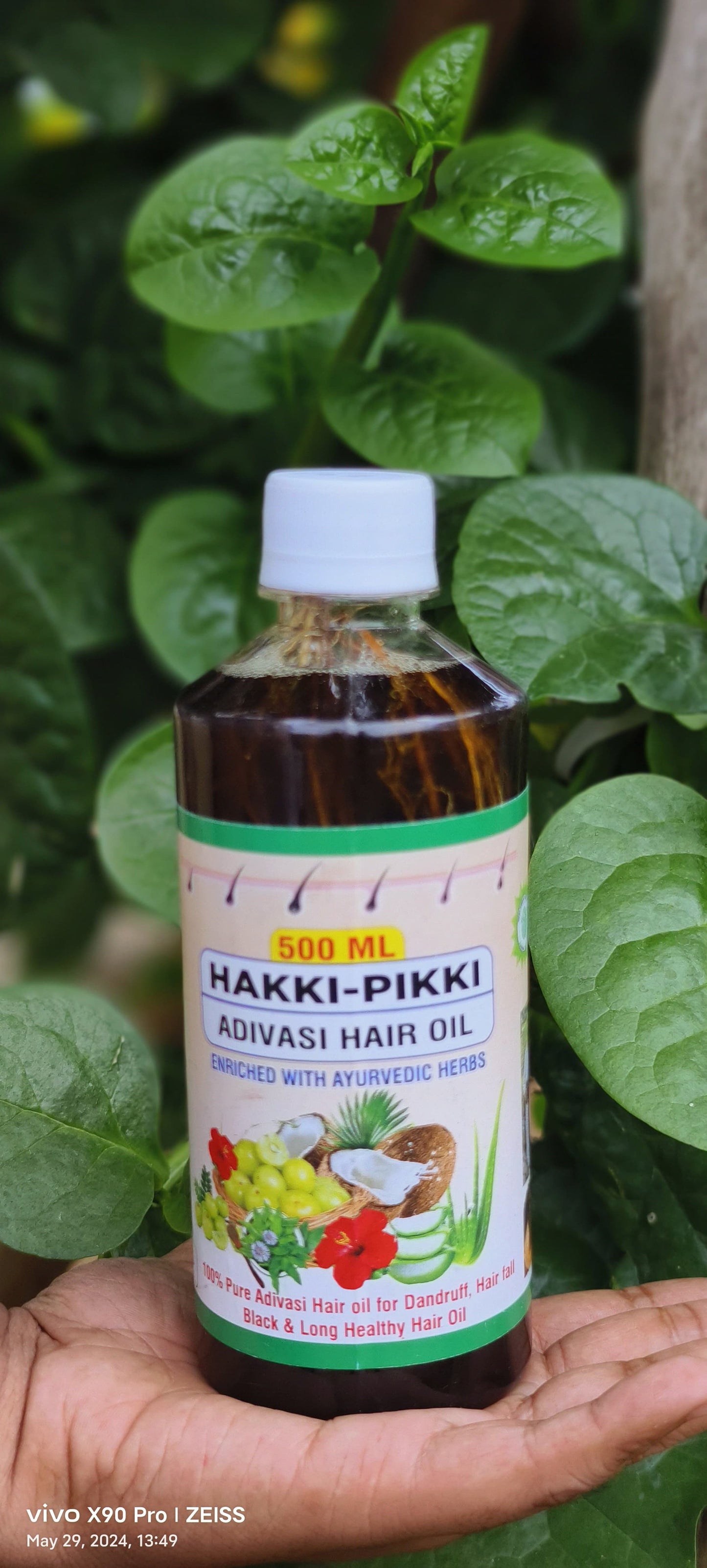 Raichel Veda Herbal oil 250ml